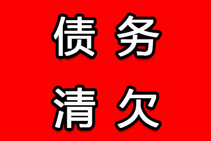 顺利解决建筑公司700万工程保证金纠纷